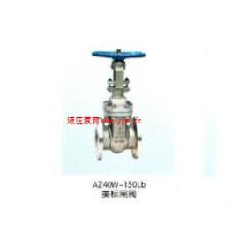 ���������й�Ӧʵ�õ�����բ��|����բ�Ź�˾