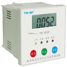 �ӱ�TS-101D�������ּ��̽���������õ�ʣ�����ʽ�������ּ��̽����Ʒ���Ƽ�