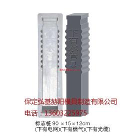 ��־׮ģ�߼۸�|���Լ۱�־׮ģ�߹���