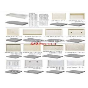 ����·ƽʯ�ǰ�ģ��|������ʵ�õ�·ƽʯ�ǰ�ģ�߳���