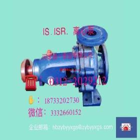 IS��. ���ı�