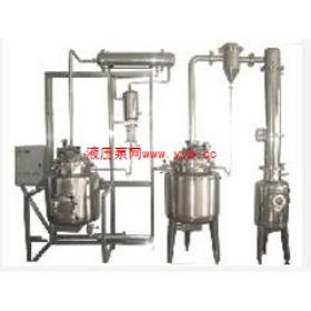 ��ȡŨ�����鹫˾ר���� ��Ī�ſƻ�е�Ƽ���˾�ṩ�Żݵ���ȡŨ������