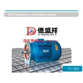 ��������׶��ת�ӵ綯��֣��������|׶��ת�ӵ綯������