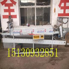 ����������������Ƥ�� ��ͷ����Ƥ���������� ������ȫ�Զ���Ƥ�� ������������Ƥ������