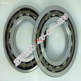 �ຣ�ǽӴ�����ж���Ǯ��������ڱ��õĽǽӴ�����У����������������