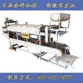 ȫ�Զ�������Ƥ�����ұ���|��Ƥ��ȫ�Զ���Ƥ������Ǯ|��������Ƥ������|�ϴ�����Ƥ��