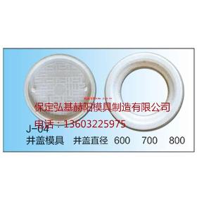 ѡ�����õ�****ģ�߾�ѡ�������ģ�߳���|�ӱ�****��ģ��