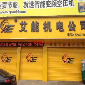 Ȫ���ݸ�ʽ��ѹ����Ȫ�ݻ���ʽ��ѹ����Ȫ���䶳ʽ�����