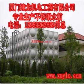 �������Ƽ��������õ����Ų����ˮ�������̡������Ų����ˮ���������