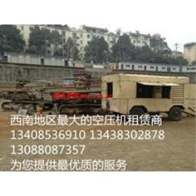 ��ѹ��������Ϣ|�ɶ��������Ŀ�ѹ������