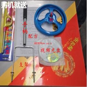 ������������������|��ɽ��ȼ���������۸�|��̨������ֵ�����|��ƽ��С���ֹ�������