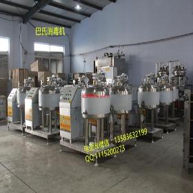 ���̰�ɱ�����ӹ�����_���Ƽ���������еֱ�����̰�ɱ����