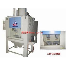 Ϋ���������ɰ��������_�Զ���ɰ���۸�