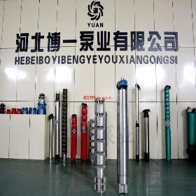 ����350QJ�����Ǳˮ�� ��̨Ʒ�ƺõĲ��������ļ���