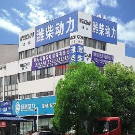 ����Ϋ�񷢵�������