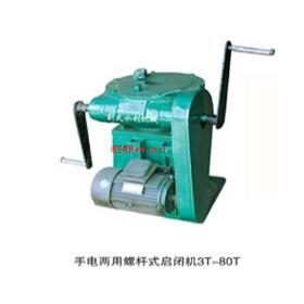 �����Żݵ��ֵ������ݸ�ʽ���ջ���������ˮ����е�����ξ���ʽ���ջ�����