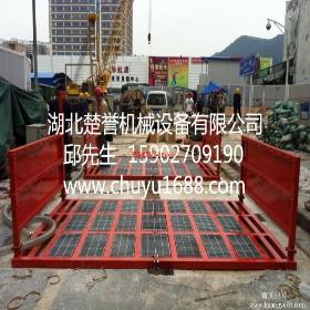 ѡ����ֵ�Ľ�������ϴ��ˮ�ؾ�ѡ������е��ϴ�ֻ��۸�ʵ��