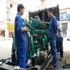 ���ؿ���˹���繩Ӧ���пڱ��ķ����ά�� �Ĵ������ά��