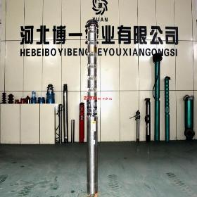 ��Ӧ�ӱ��ϵȲ����Ǳˮ�� �����õĲ���ֺ�ˮ��