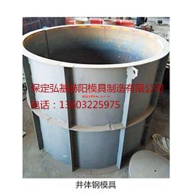 ���Ƽ����������ģ�߳��Ҹ�����������龮��ģ�� ����龮��ģ��