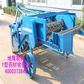 ����������� ɽ�������õķ�����ʽҩ���ھ������