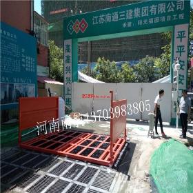 �������Ƽ����õĹ���ϴ�����ṩ�����չ���ϴ�ֻ�