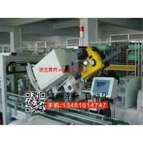 �ﳬ��ֵ��ȫ�Զ���װ������|����������װ��