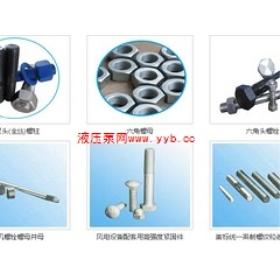 ��ǿ����˨��Ҫѡ����⣬���ֻ���˨