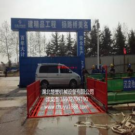 ѡ����ֵ�Ľ�������ϴ��ˮ�ؾ�ѡ������е��ϴ�ֻ��۸�ʵ��