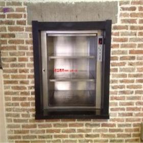 ������ֵ�Ĵ��˵���_�Ƶ괫�˻�