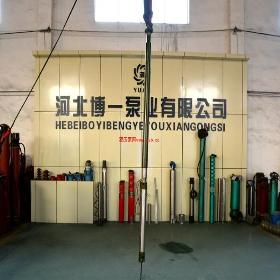 ��̨�ﳬ��ֵ�ĸ����Ǳˮ�������� �������Ȫר�ñó����ĸ���