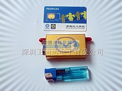 ԸͨGPSȫ GPSλٿհг2010.ƺĿ