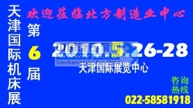 2010չߵй()ʻģչ