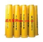 ɽ��ʡ���µرù�����  �������ùܵļ۸�  ��μ����������