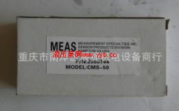 ѹ��������CMS-50���ֻ���Ӧ������չ�ݻ���