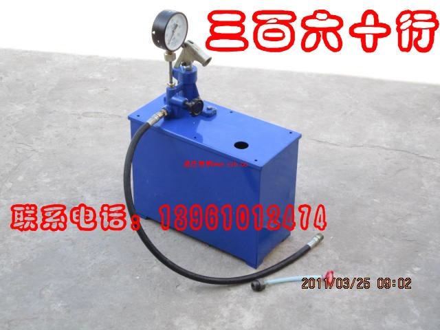 ֶѹáѹáҺѹ߳0523-86133263