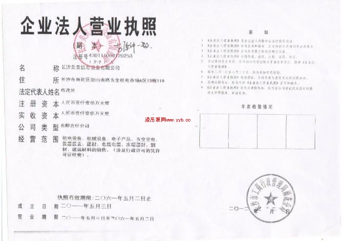 ���翵��˹����� ���翵��˹������� ���쿵��˹�����