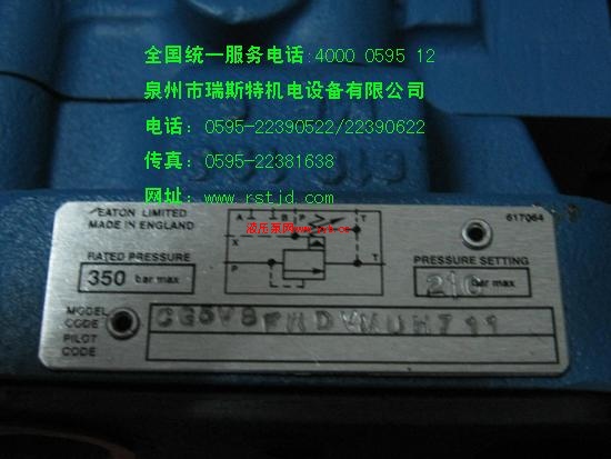 ѡʽҺѹ  DGMR-5-B1-FW