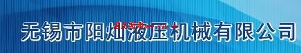 Һѹ ʵ Ʒ