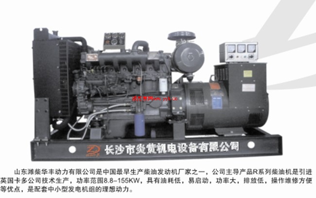 רҵ����Ϋ�񷢵����ά�� Ϋ�񷢵��ά�� ����Ϋ�񷢵��ά��