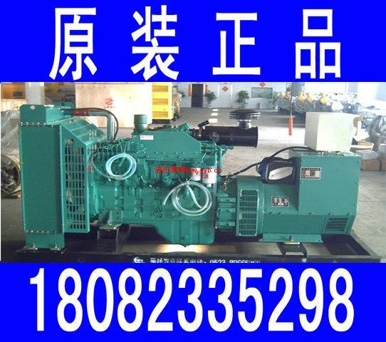 ���翵��˹���ͷ�����顢���翵��˹���������ֱ��