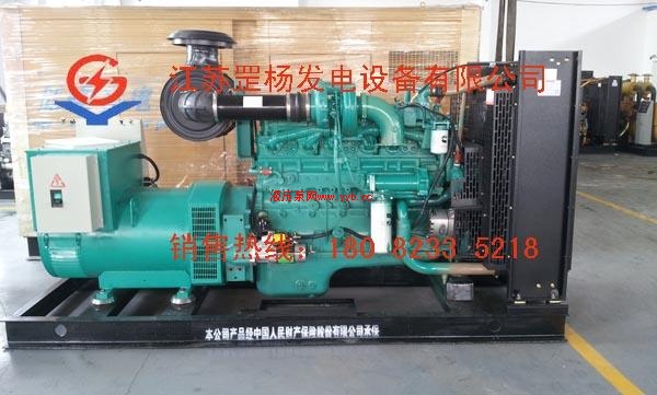 300KW˹300KWͷ ۸