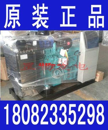 ���翵��˹���ͷ�����鳧��ֱ��-���÷�����鱸�õ�Դ