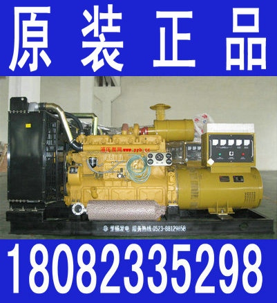 �ϲ���ͷ������ С�����õ�Դ