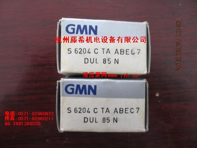 GMN S61801ETAABEC7UL