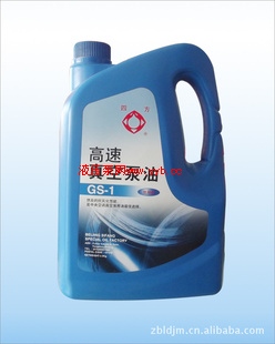 ʯ��ׯ������ձ��ͣ���ձ��͡��������ҡ�