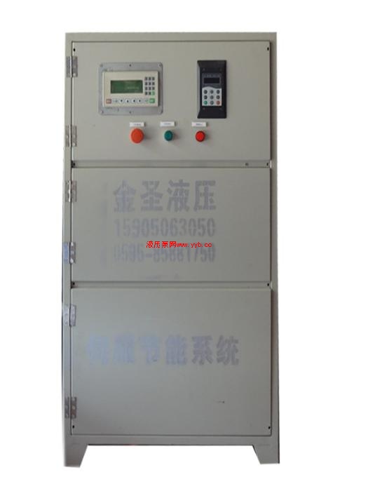 �����ŷ��� ��Һ�ŷ���-��ѡȪ�ݽ�ʥҺѹ