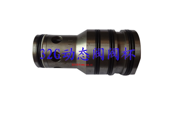 32G��̬������-Ȫ�ݽ�ʥҺѹ