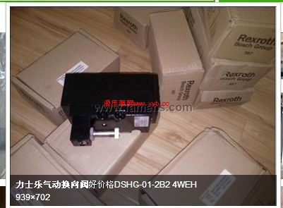 ��ʿ�ֻ���