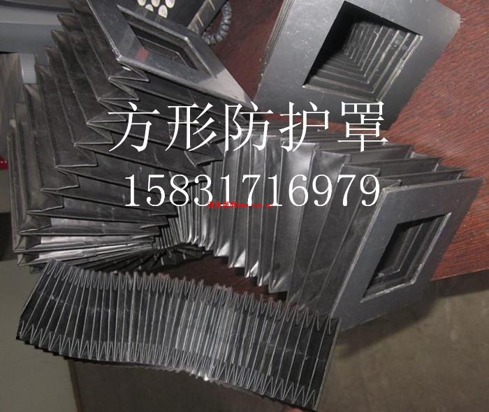 ��Ӧ��ݸ�͸����͸ױ����ף�������